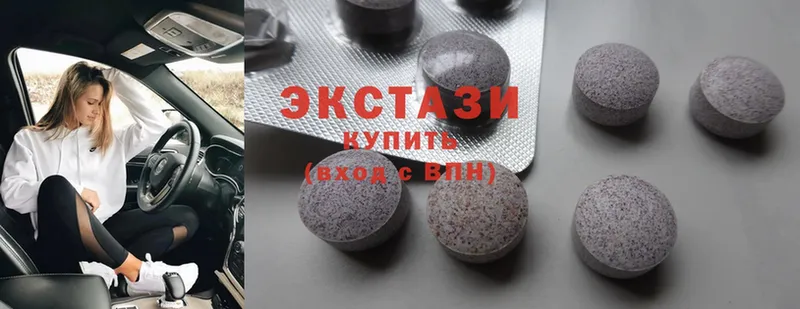 МЕГА зеркало  Светлый  Экстази MDMA 