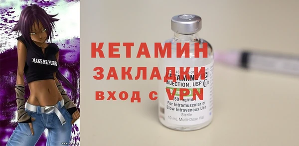 MDMA Premium VHQ Верея