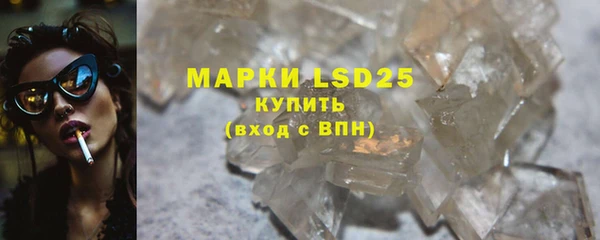 MDMA Premium VHQ Верея