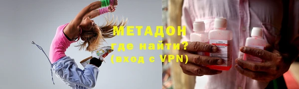 MDMA Premium VHQ Верея